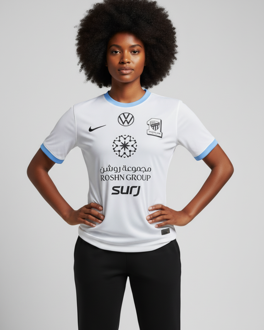 Maillot Al Ittihad Extérieur 2025/2026