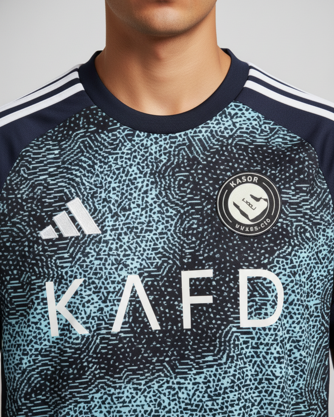 Maillot Al Nasr Extérieur 2025/2026