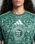 Maillot Algérie Extérieur CAN 2024/2025