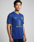 Maillot Atlético Madrid Extérieur 2025/2026