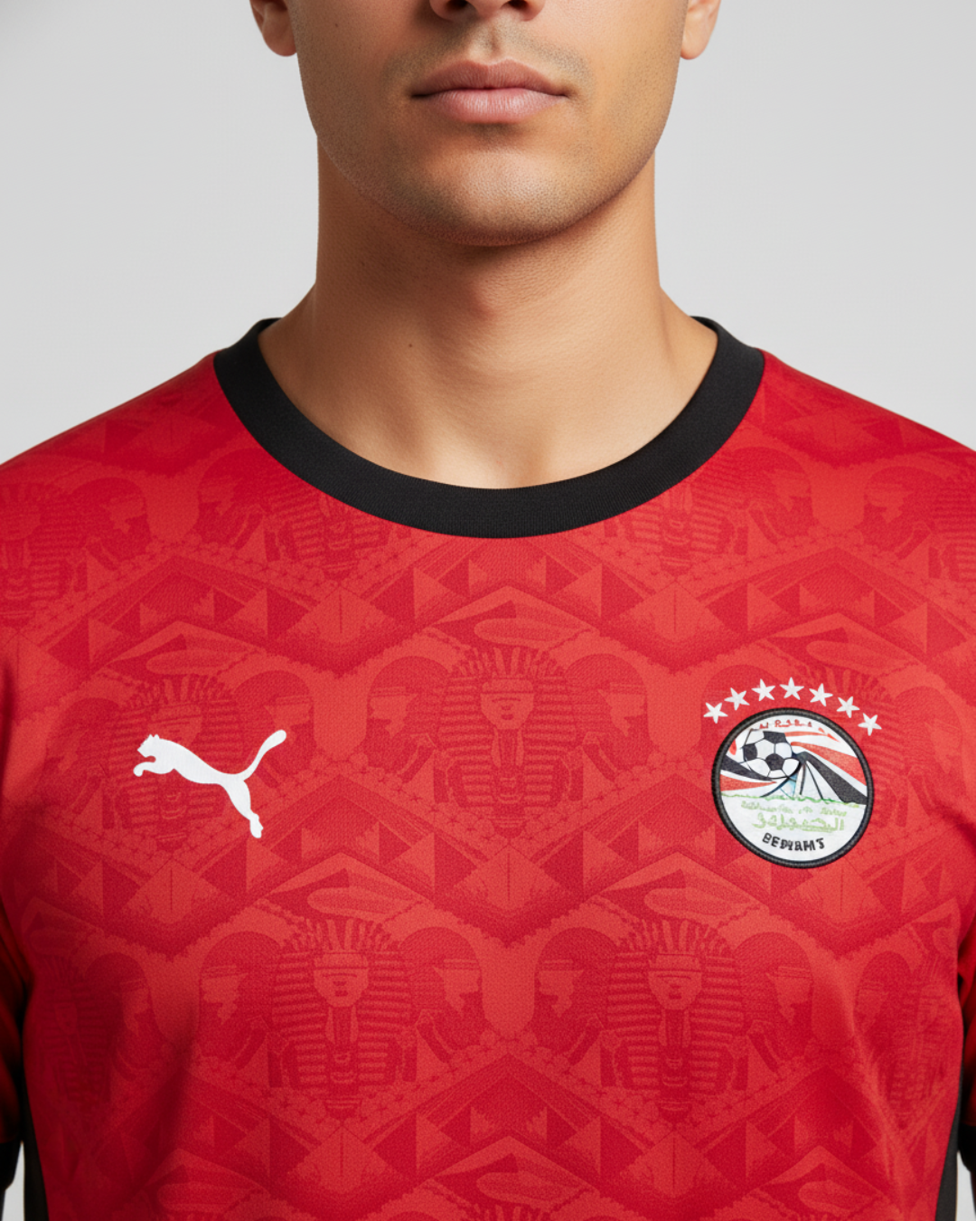Maillot Égypte Domicile CAN 2025/2026