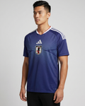 Maillot Japon Domicile Coupe du Monde 2026