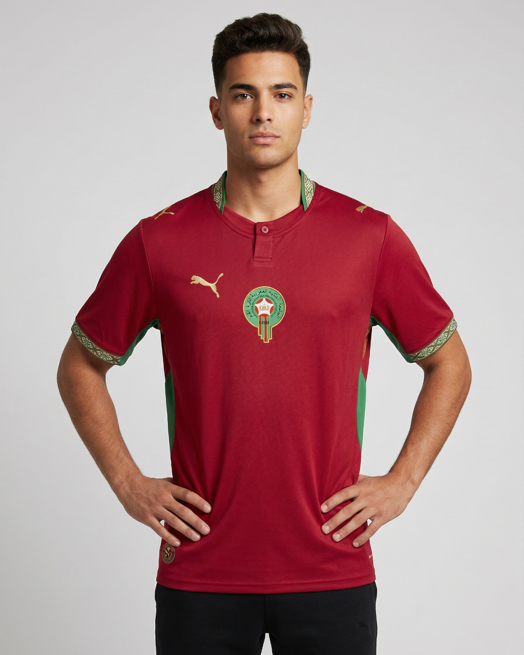 Maillot Maroc Domicile Coupe du Monde 2026
