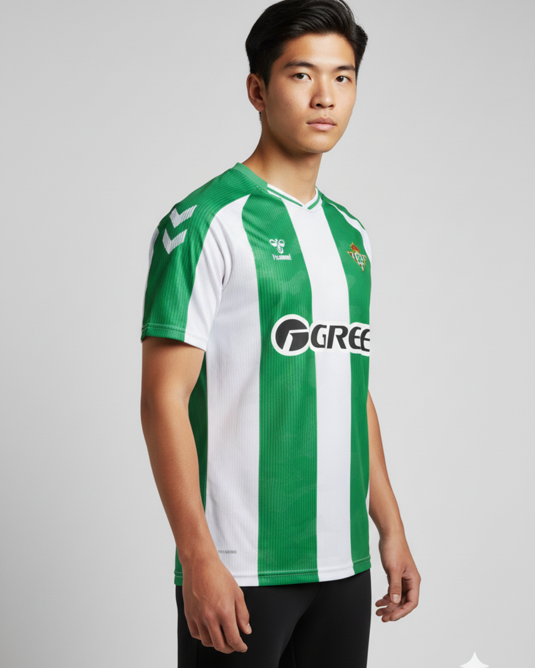 Maillot Real Betis Domicile 2025/2026