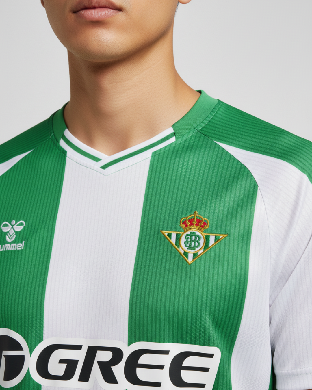 Maillot Real Betis Domicile 2025/2026