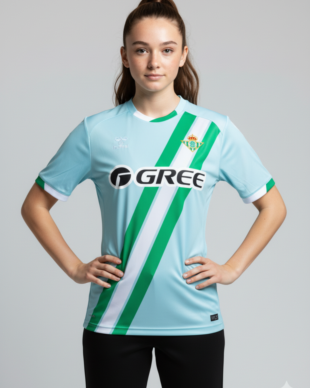 Maillot Real Betis Extérieur 2025/2026