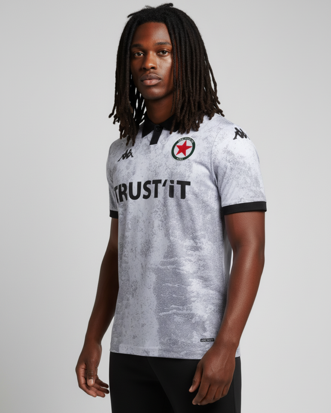 Maillot Red Star FC Extérieur 2025/2026