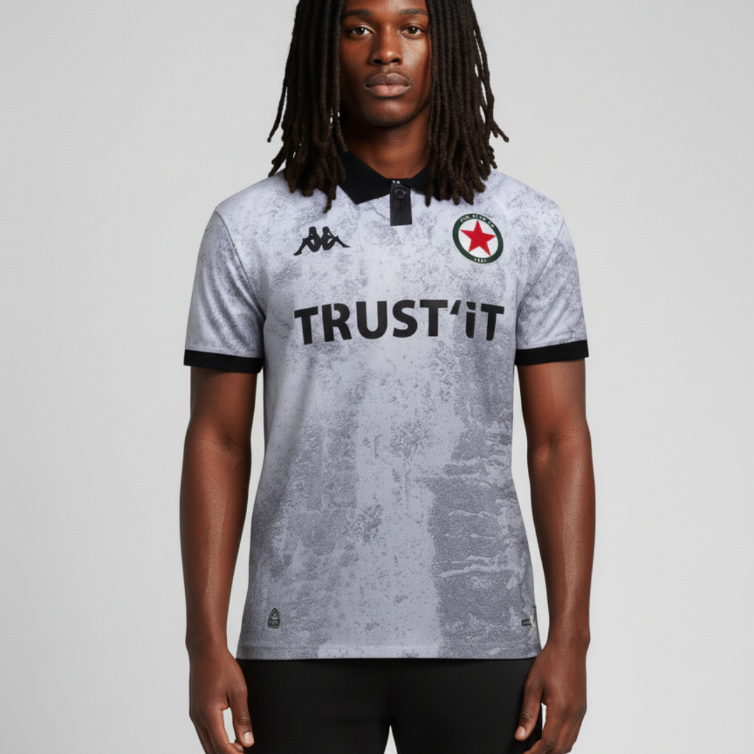 Maillot Red Star FC Extérieur 2025/2026